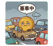 816213637