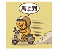 816213638