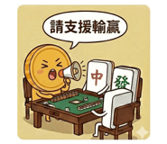 816213639