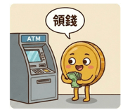 816213640