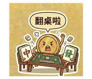 816213646