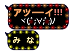 81621373