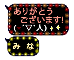 81621380