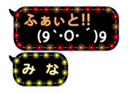 81621383