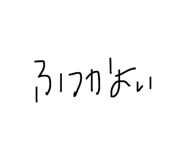 816214113