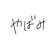816214119