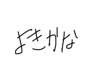 816214122