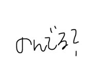 816214124