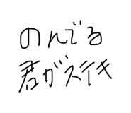 816214125