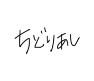 816214127