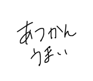 816214128
