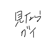 816214131