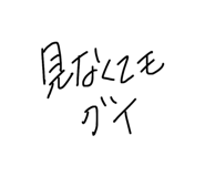 816214132