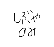 816214135