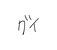 816214136