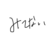 816214137