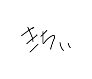 816214138