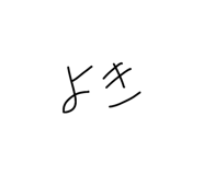 816214139