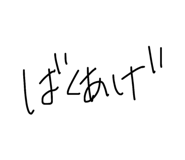 816214141