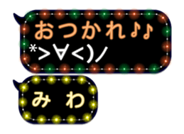 81621495