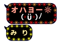 81621512