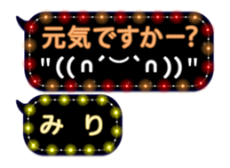 81621513