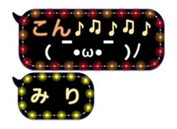 81621515
