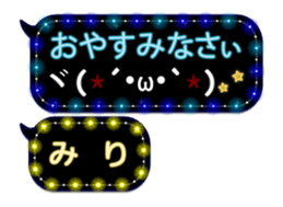 81621532