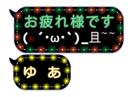 81621566