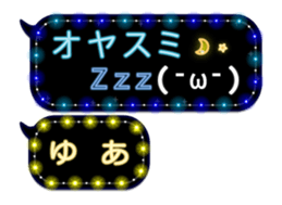 81621579