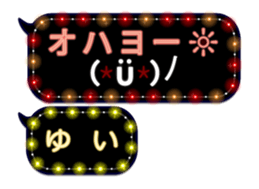 81621584