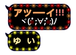 81621589