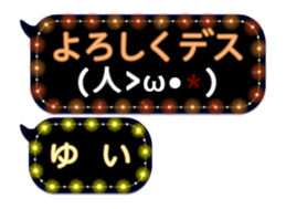 81621594