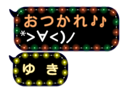 81621831