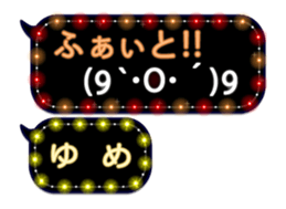 81622295