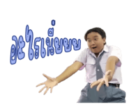 816223835