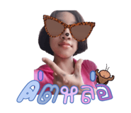 816223838