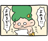 816225534