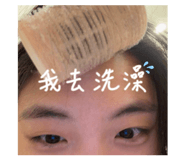 816229787