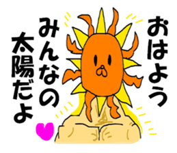 8162325