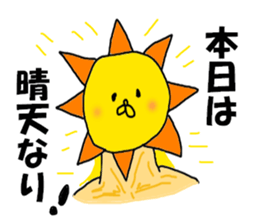 8162326