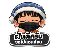 816232875