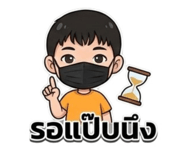 816232879