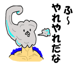 8162335