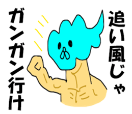 8162338