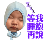 816234570
