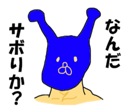 8162352