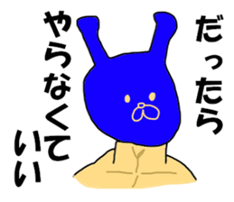 8162353