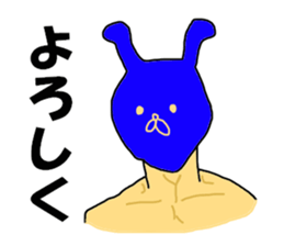 8162354