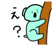 816236848